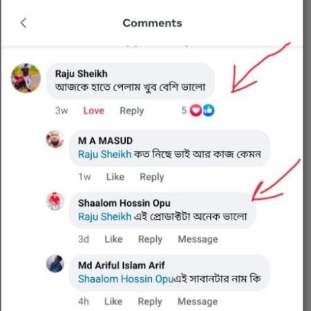 480906314_122131451084580307_3400892983824840572_n