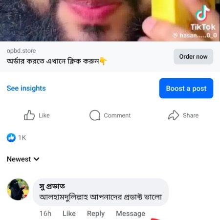 481945218_122131451462580307_1455382386343149783_n copy